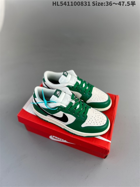 women low dunk sb shoes 2023-10-27-211